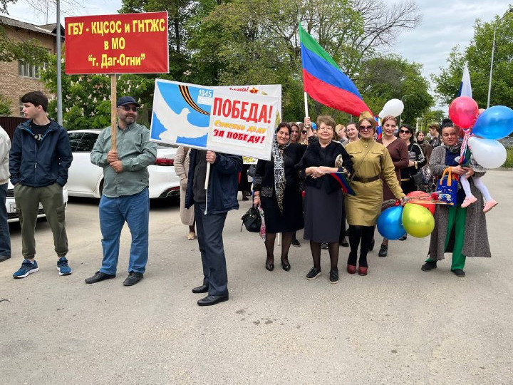 КЦСОС и ГНТЖС в МО "город Дагестанские Огни" принял участие демонстрации в честь парада ко Дню Победы!
