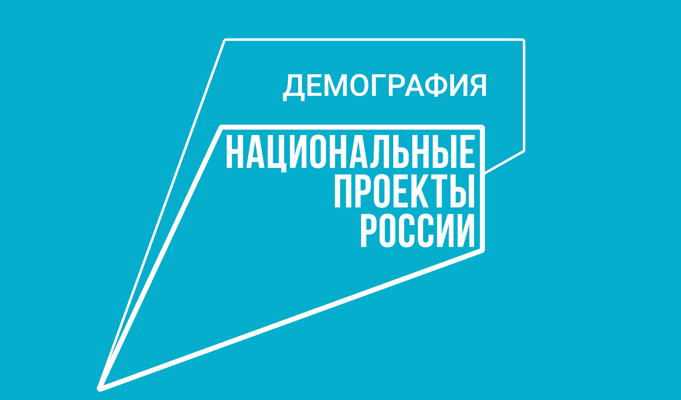 Минтруда Дагестана в 2022 году обеспечил более 6 тысяч граждан доставкой в медучреждения в рамках Нацпроекта «Демография»