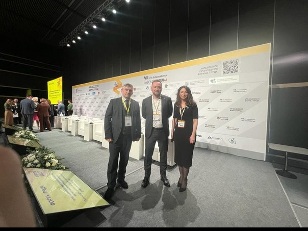Представители Минтруда Дагестана принимают участие в VII Санкт-Петербургском Международном Форуме Труда