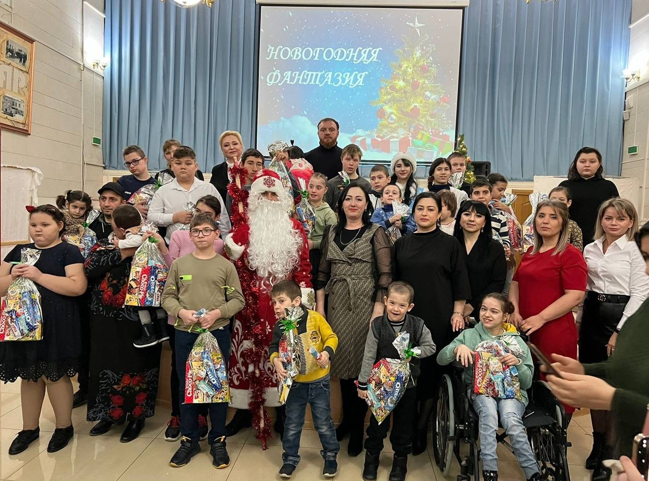 Новогодний праздник для «особенных» деток.