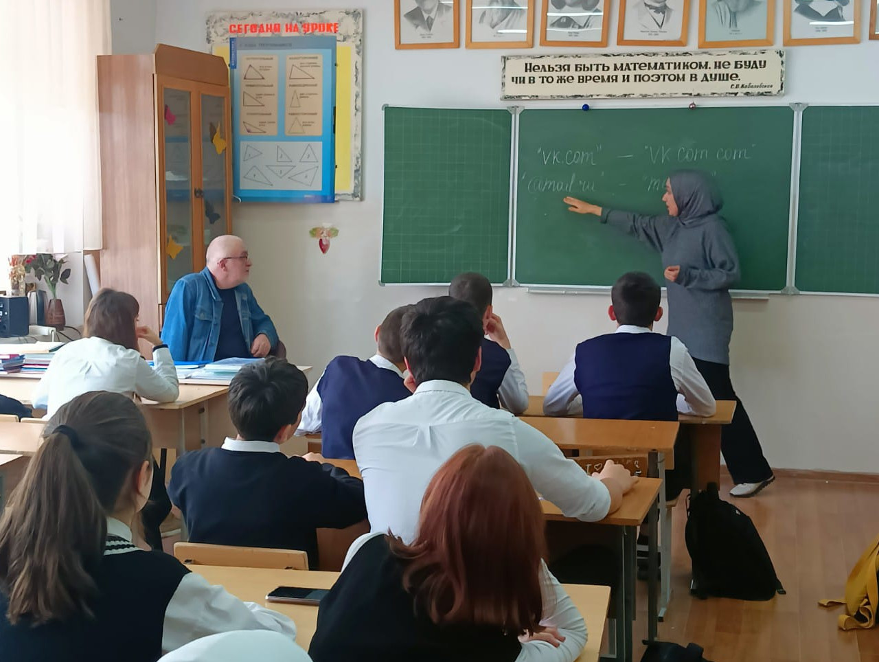 Информационно- разъяснительная работа в школах города продолжается.....