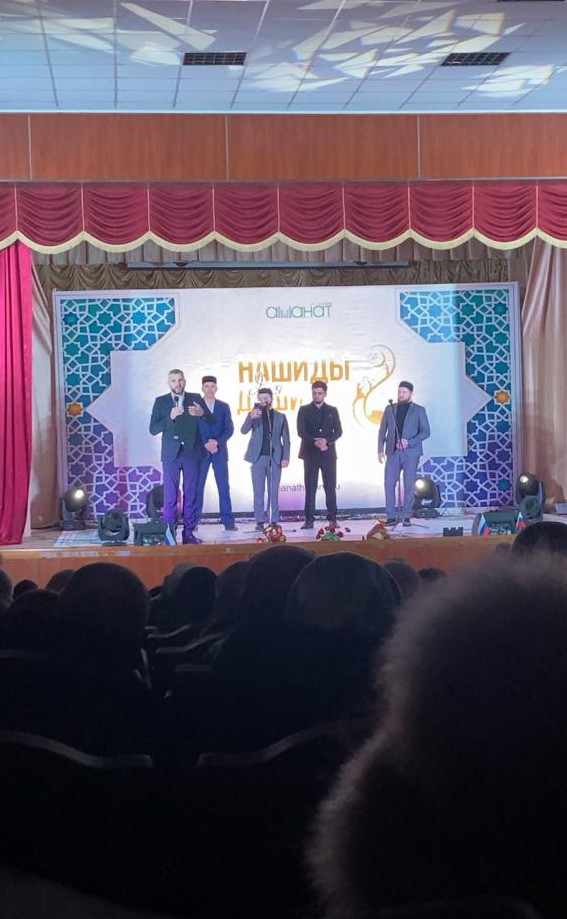 организация досуга