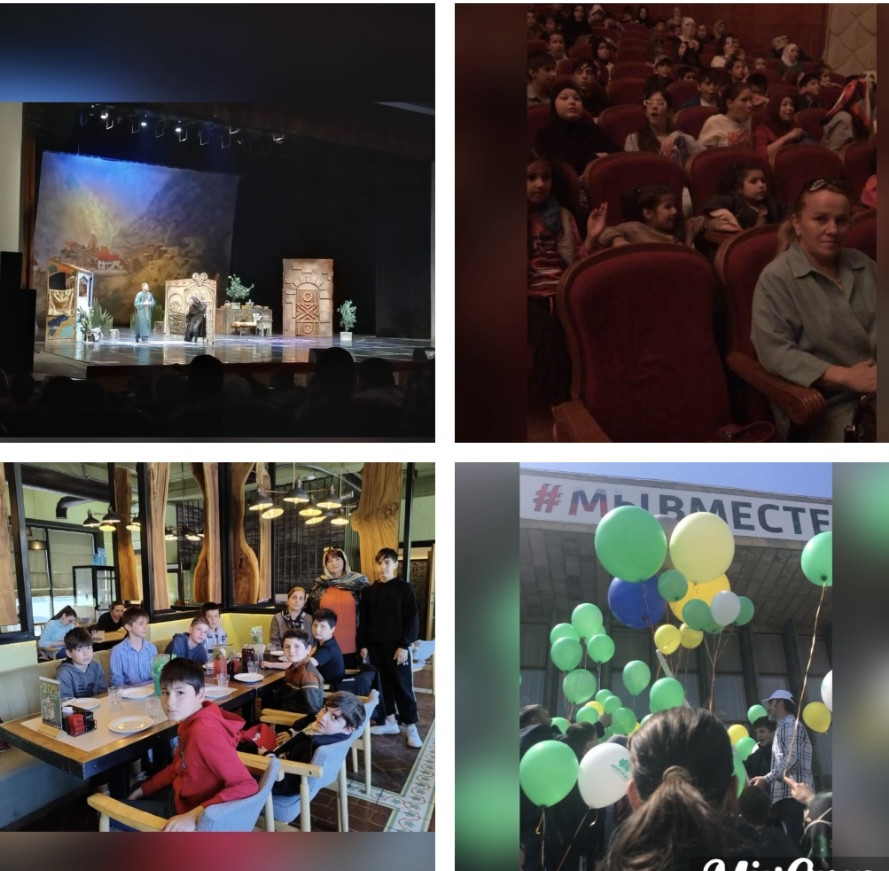 спектакль "Безликий и миска бедняка"