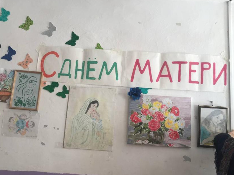 Рисунки ко дню матери