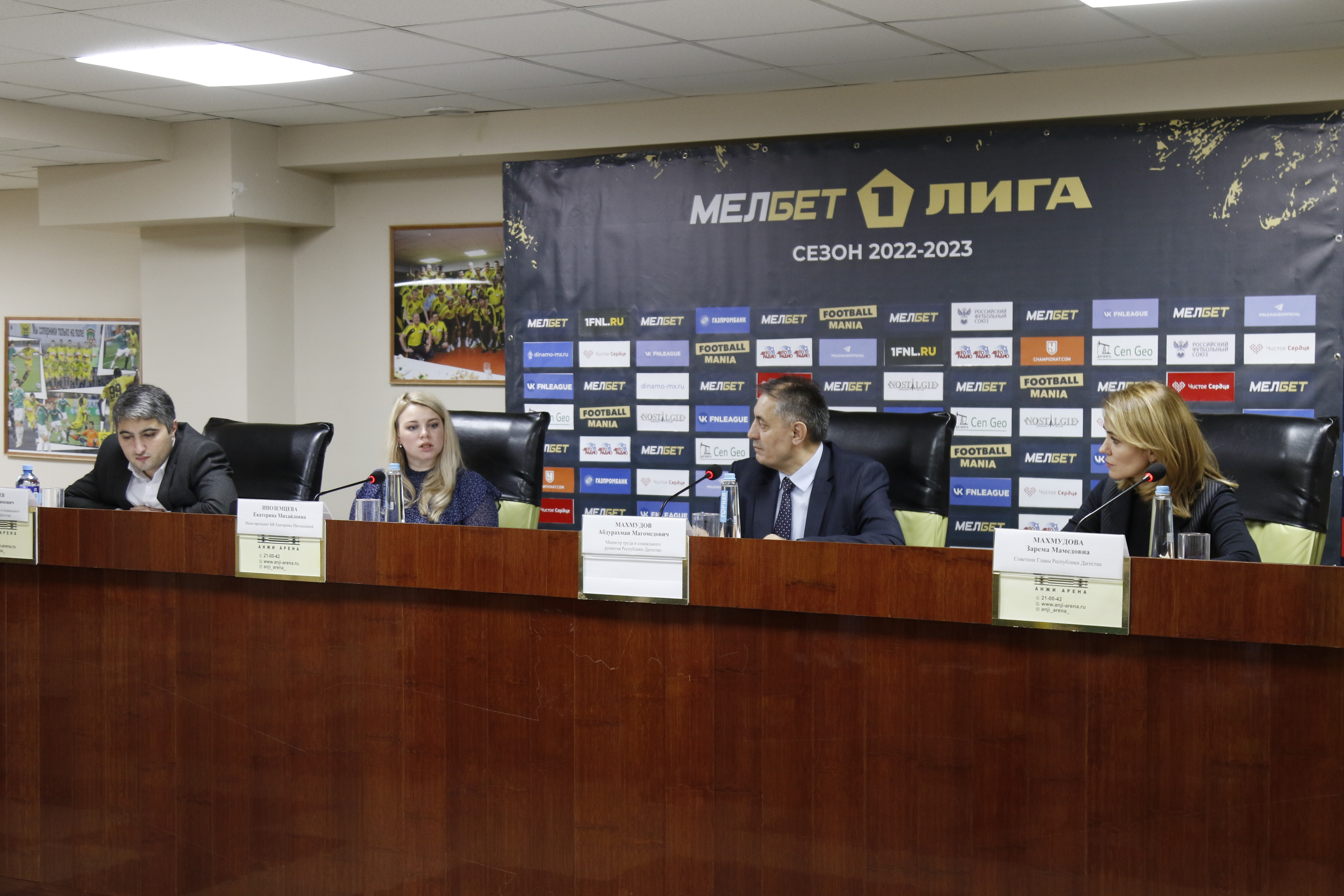 В Минтруда Дагестана обсудили вопросы внедрения новых технологий в реабилитацию граждан с ОВЗ