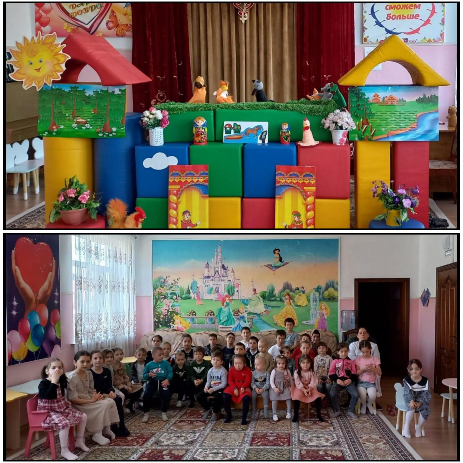 27 марта - Международный День Театра