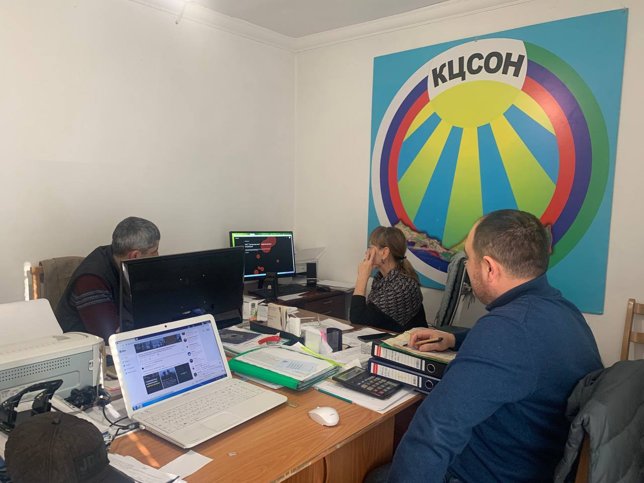 Семинар - совещание.