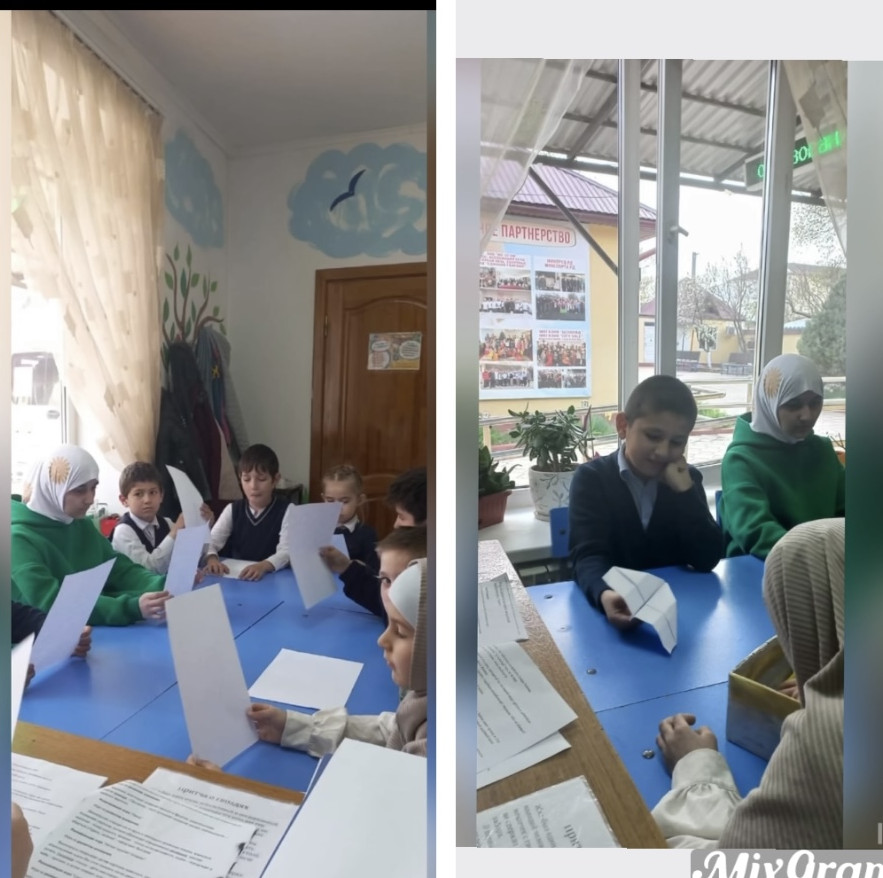 Тренинг "Я контролирую себя"