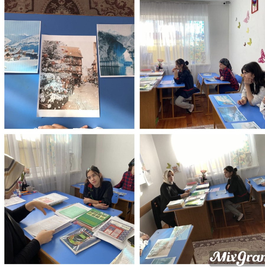 Встреча зимы