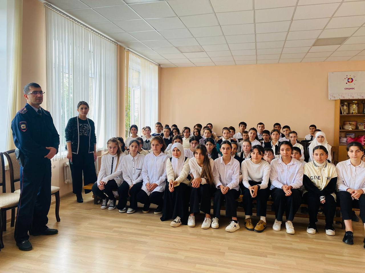 Дня правовой помощи детям