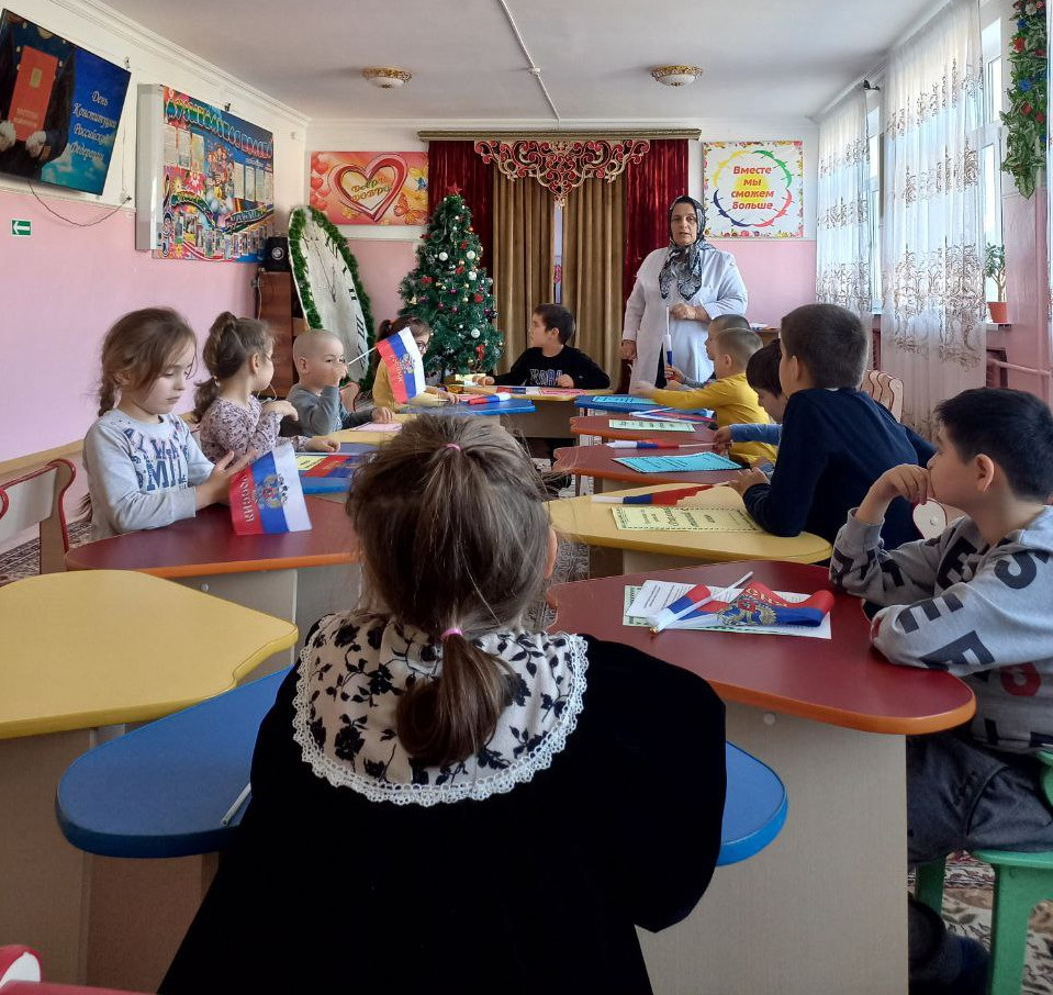 День России