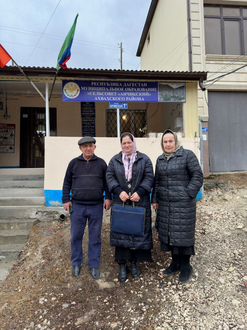 Заполнение социальных паспортов участникам СВО на Украине