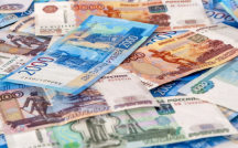 Информация для граждан, получающих выплаты через ГКУ РД УСЗН  в МО «Курахский район»