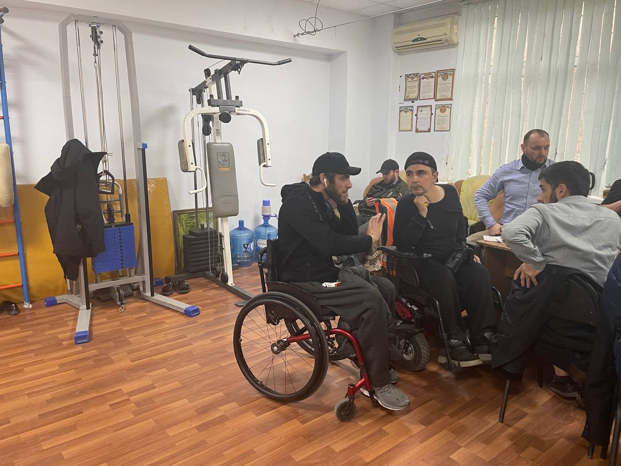 Отделение дневного пребывания граждан пожилого возраста и инвалидов