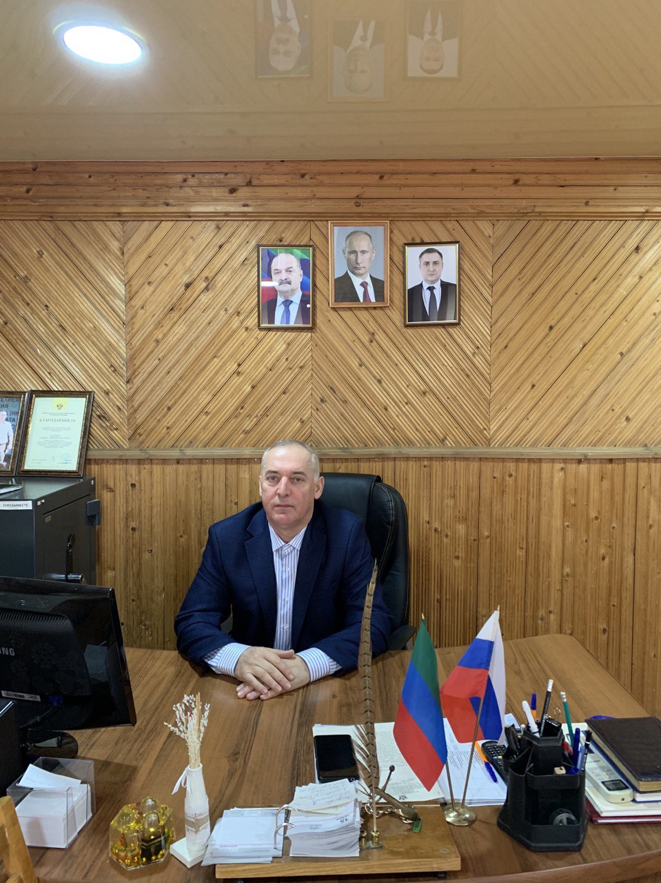 ГБУ РД КЦСОН в МО "Магарамкентский район"