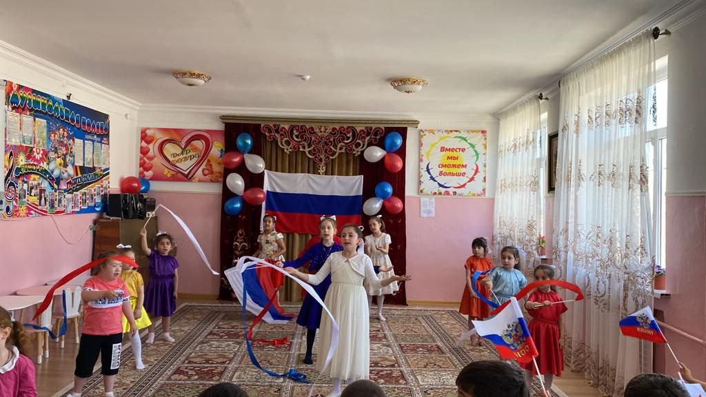 Мы - дети России!