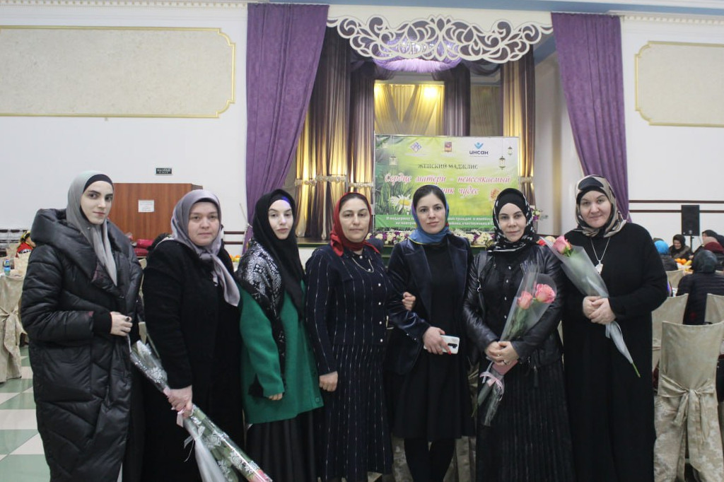 Женский маджлис "Сердце матери - неиссякаемый источник чудес"