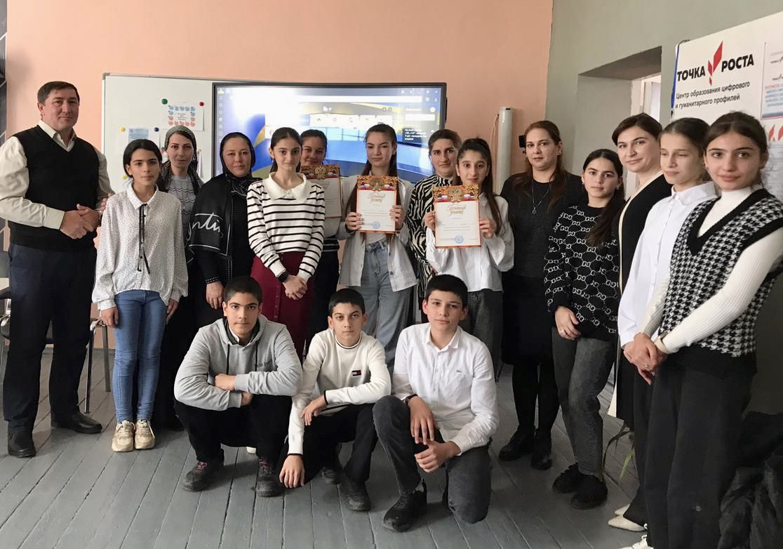 15.11.2022г. Правовая помощь детям