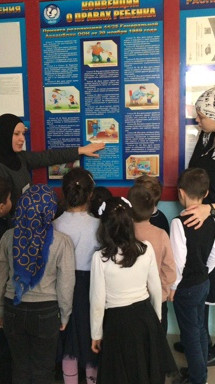 День правовой помощи провели в СОШ с.Мюрего