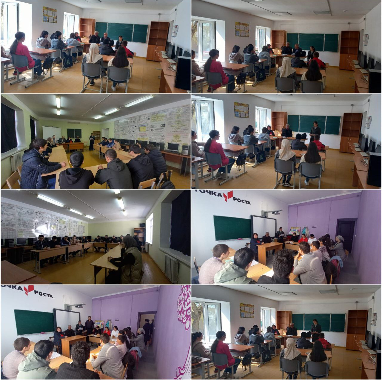 Пропаганда здорового образа жизни.