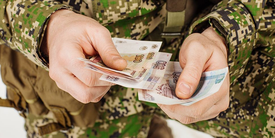 Порядок предоставления единовременной выплаты семьям мобилизованных и принимающих участие в СВО на добровольной основе
