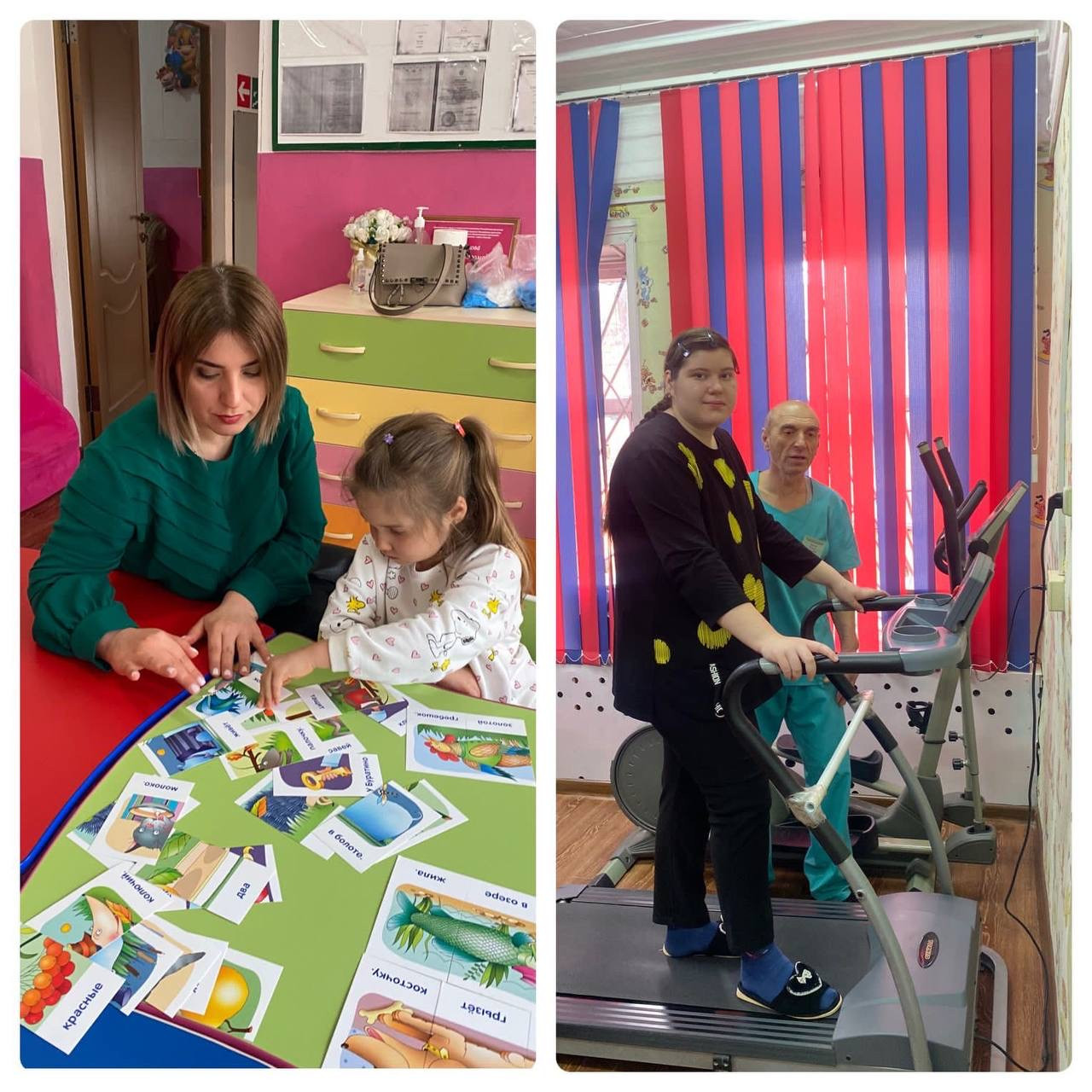 Будни отделения социального обслуживания детей и семей с детьми в полустационарной форме .