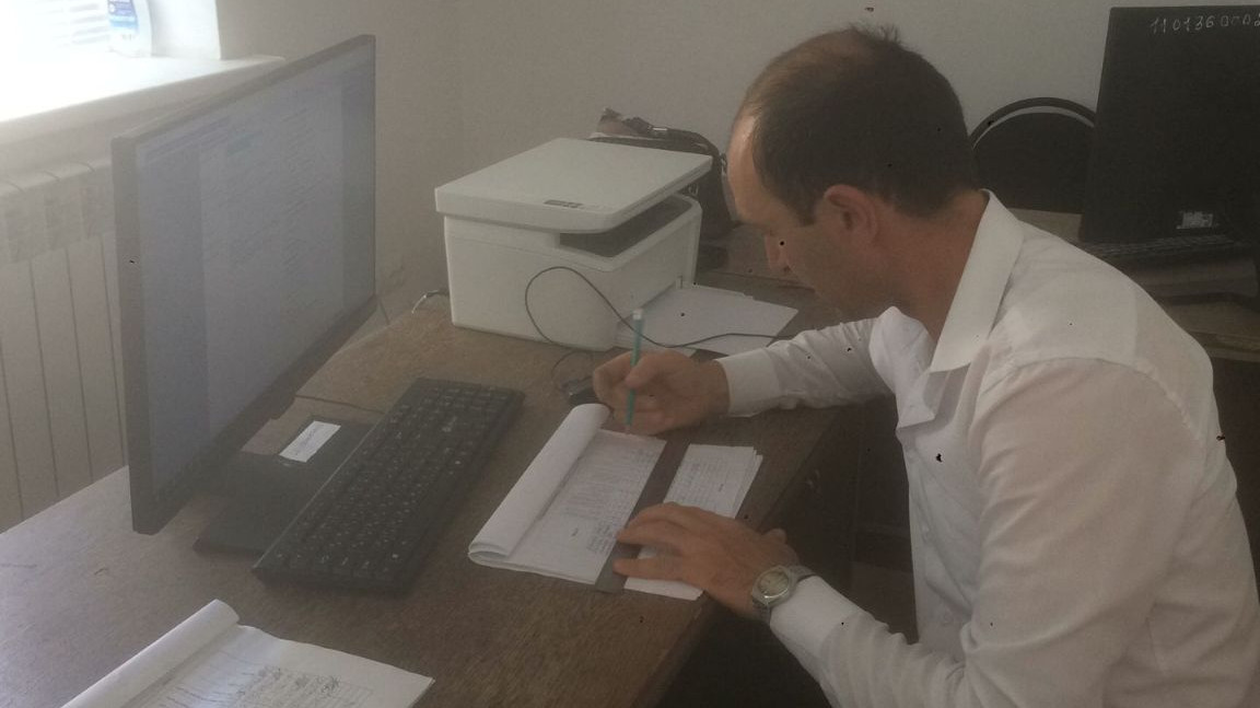 Специалист.