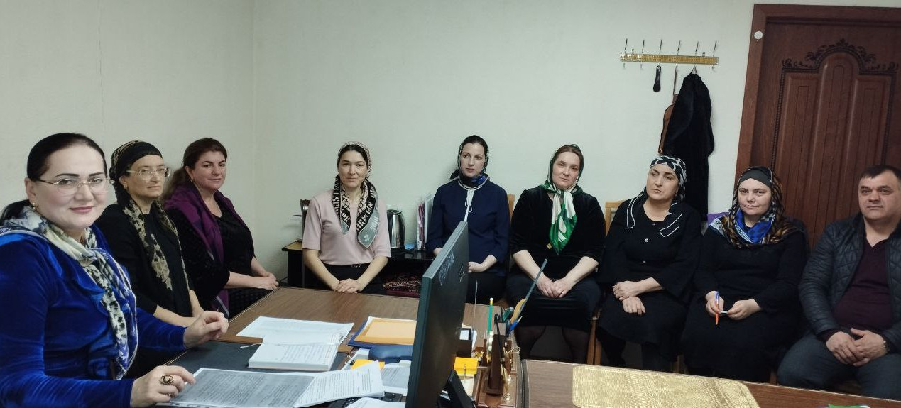 Совещание. 6- марта 2023