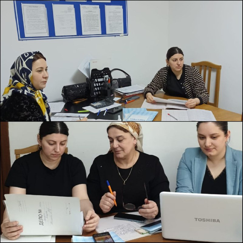 "Индивидуальная программа предоставления социальных услуг".