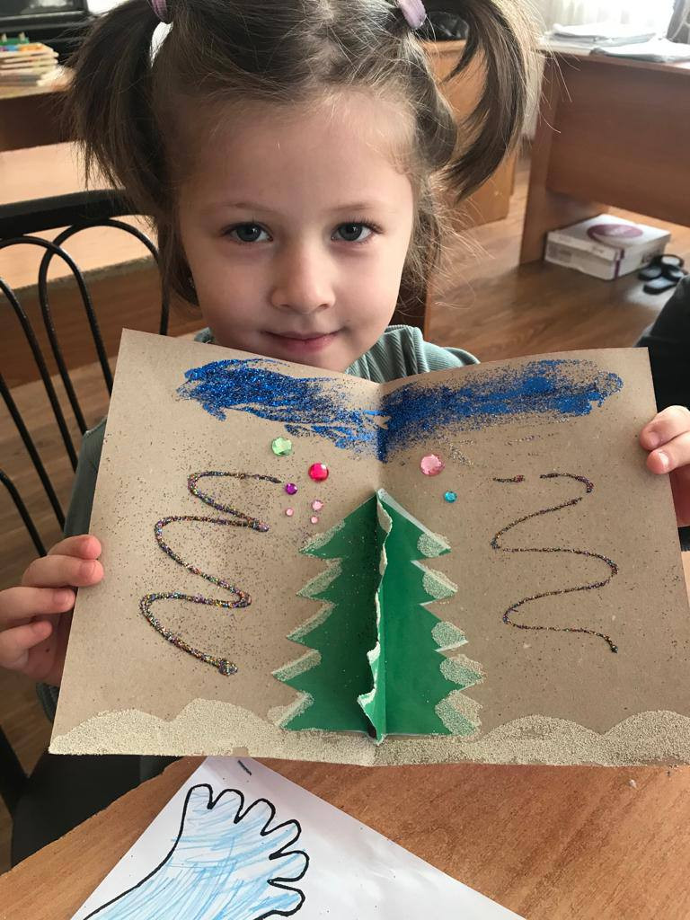 Фронтовая открытка