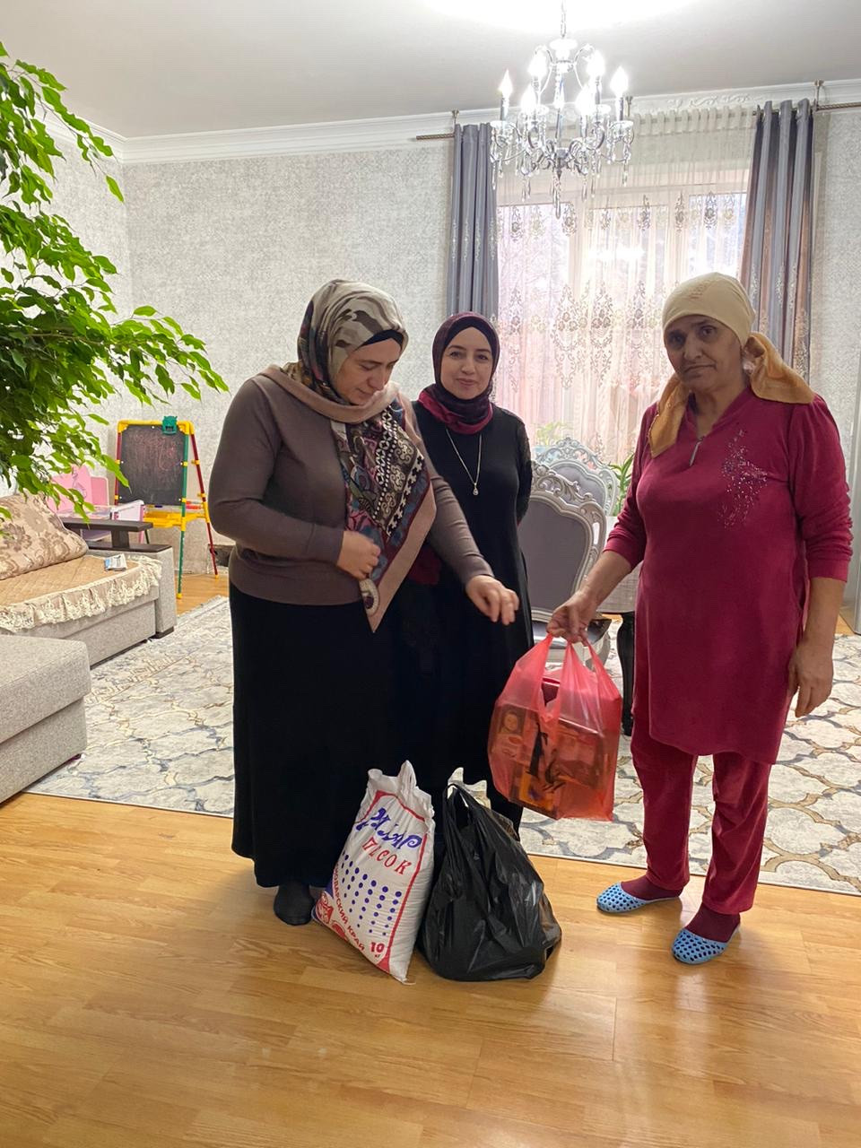 День инвалида