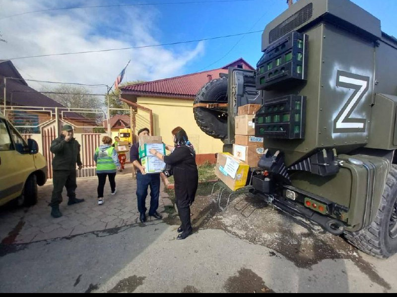 Помощь военнослужащим и их семьям