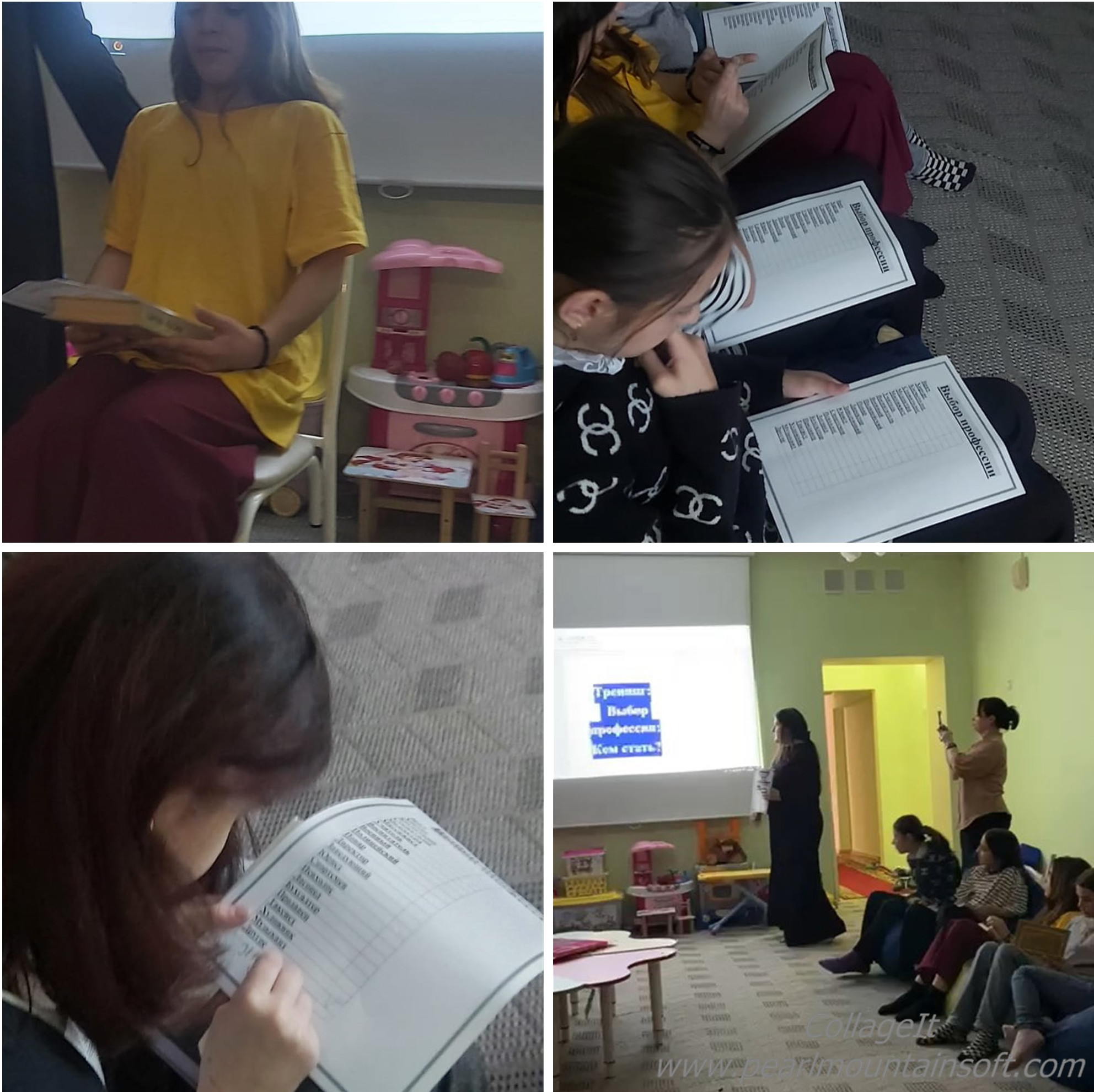 Тренинг на тему: "Выбор профессии" прошел в ГКУ РД СРЦН (г. Махачкала)