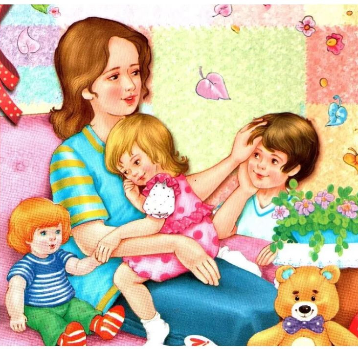 КО ДНЮ МАТЕРИ.