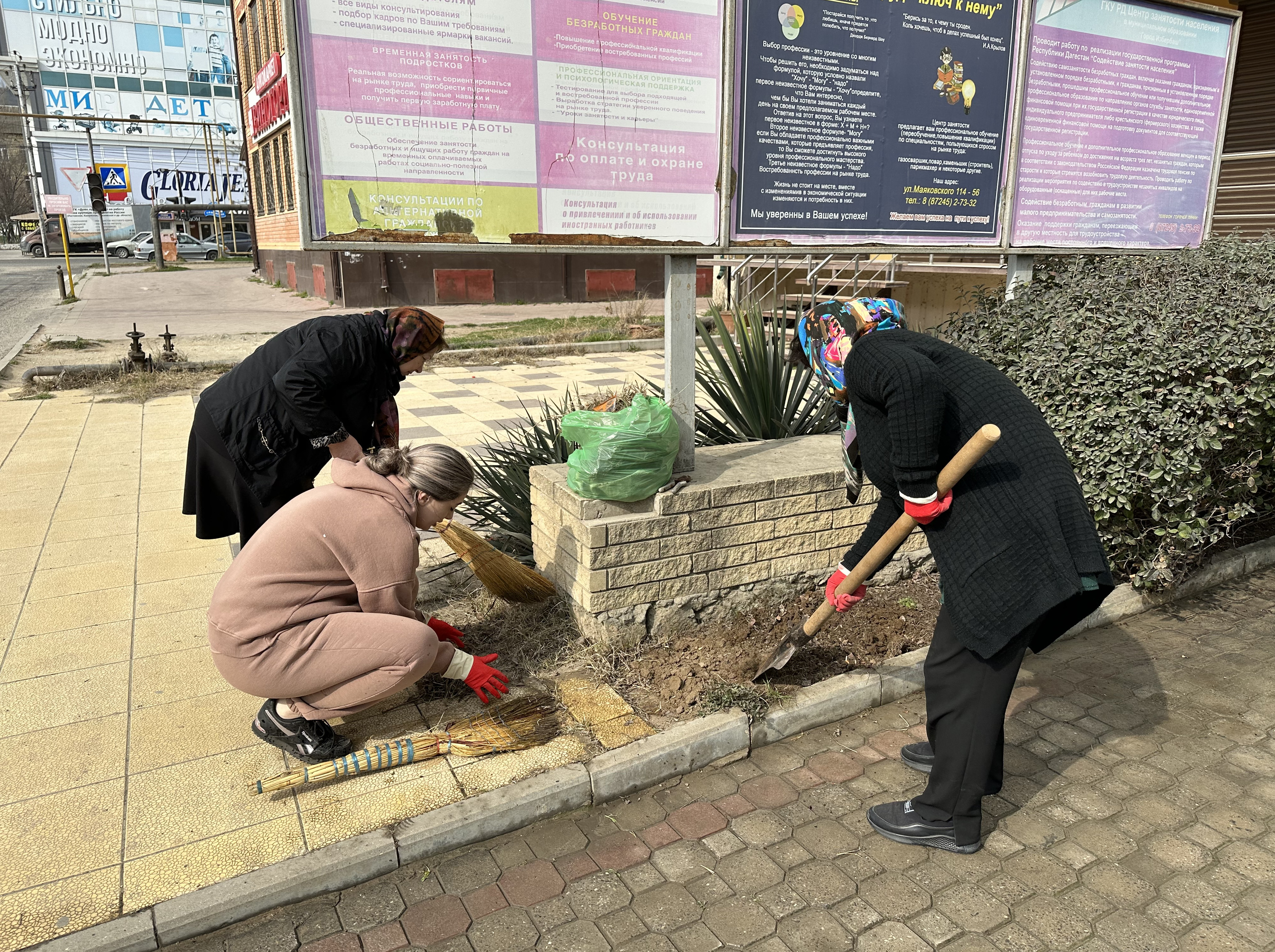 СУББОТНИК!!!