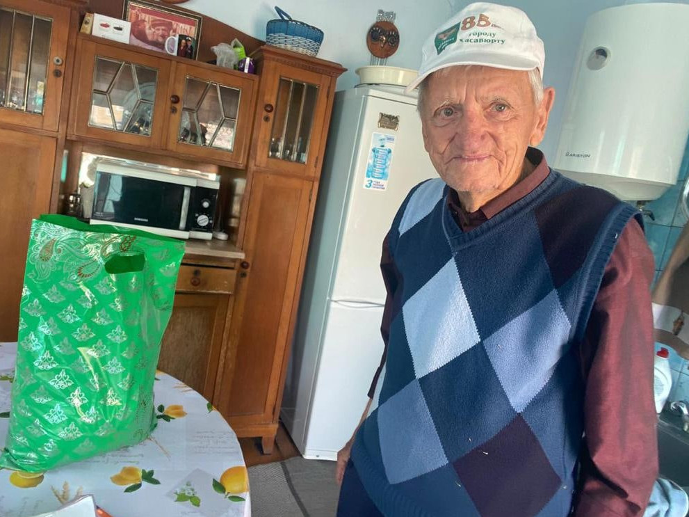 День пожилых людей