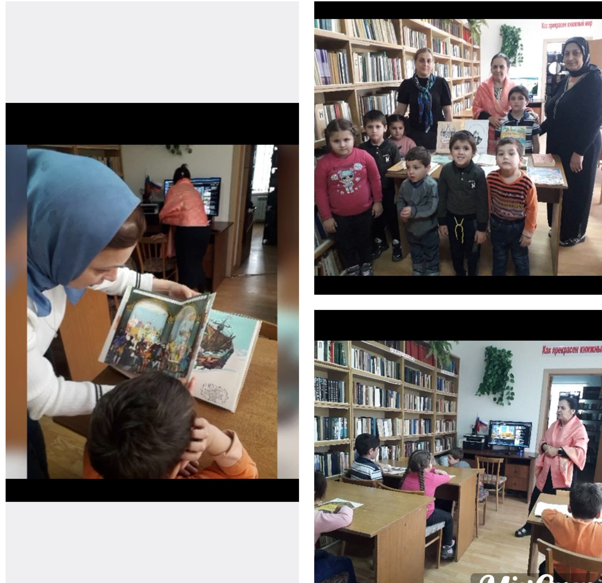 Книга-кладовая знаний!