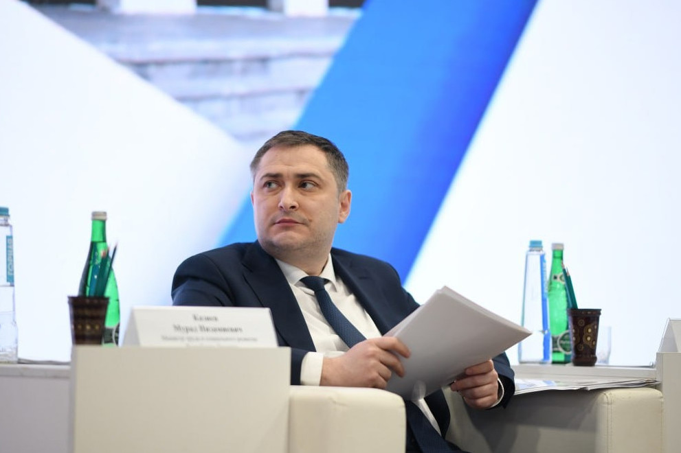 В рамках государственной программы «Социальная поддержка граждан»