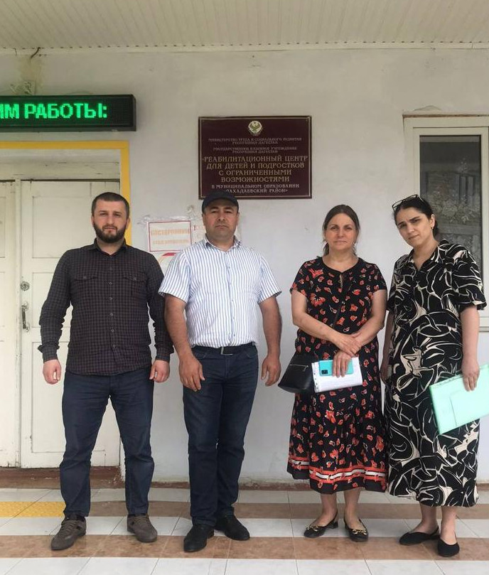 "Независимая оценка"