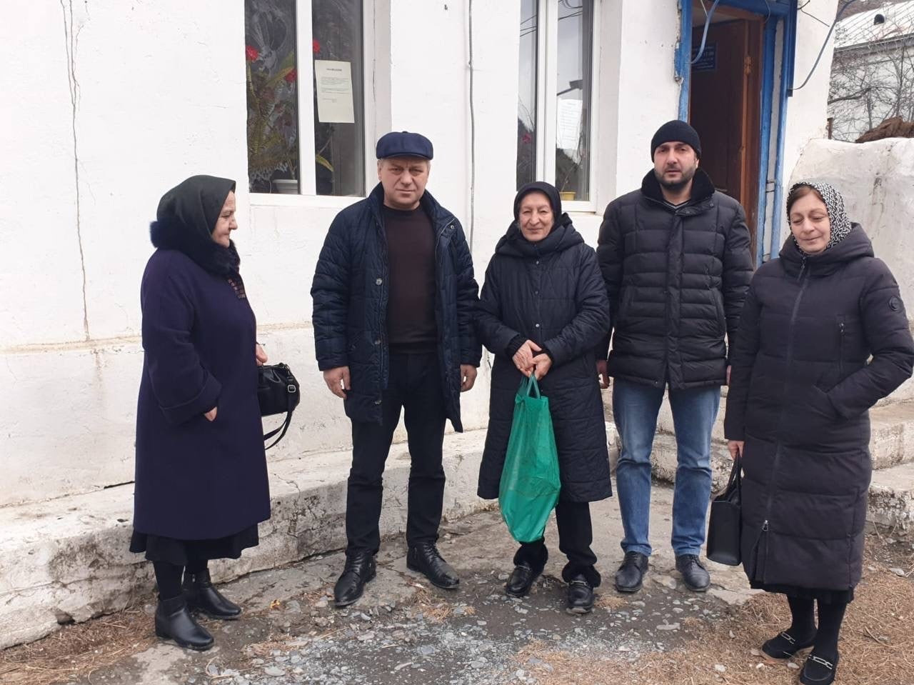 «День защитника отечества»