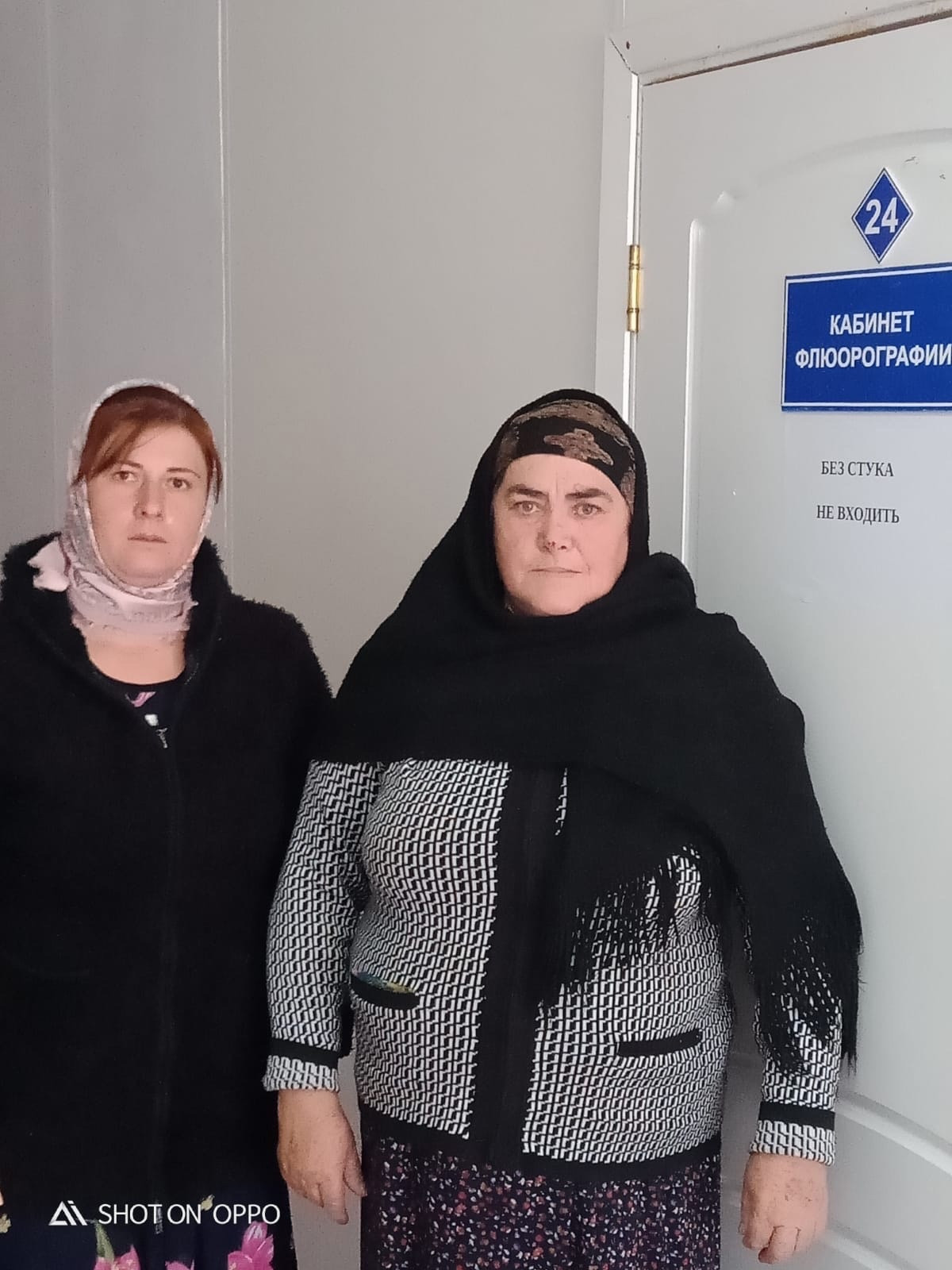 Социальная работница Шахбасова Наила из с. Хлют Рутульского района одна из тех работников, которая перевыполняет свои должностные обязанности.