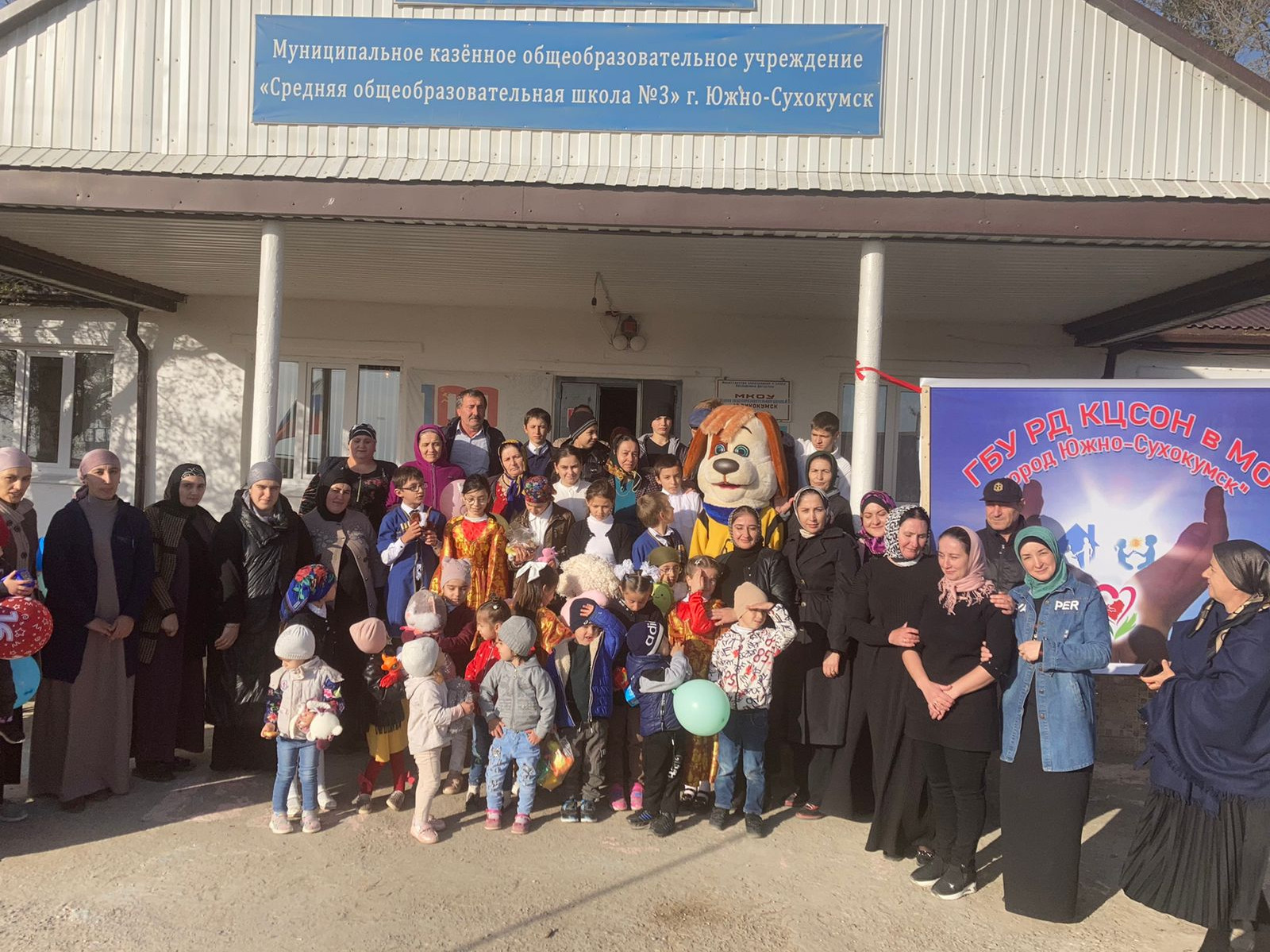 БЛАГОТВОРИТЕЛЬНАЯ АКЦИЯ В ПОС. ВОСТОЧНЫЙ СУХОКУМСК