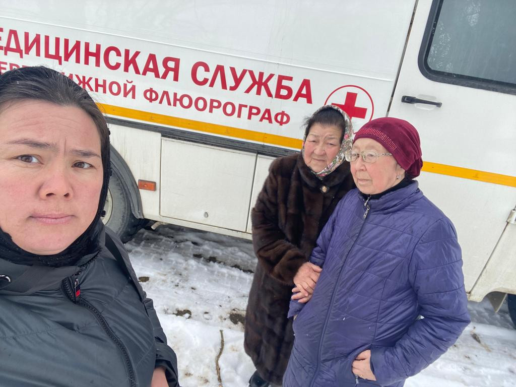 Старшее поколение