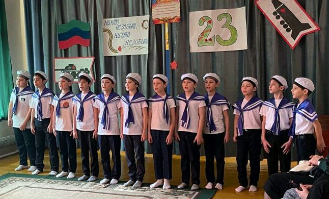 Праздничное мероприятие "23 Февраля".