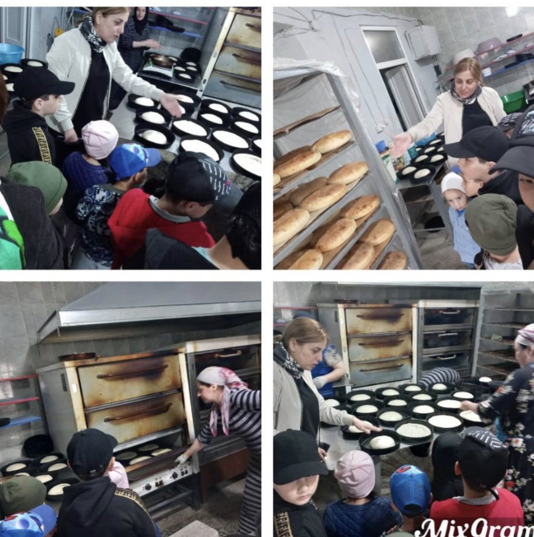 Экскурсия в пекарню