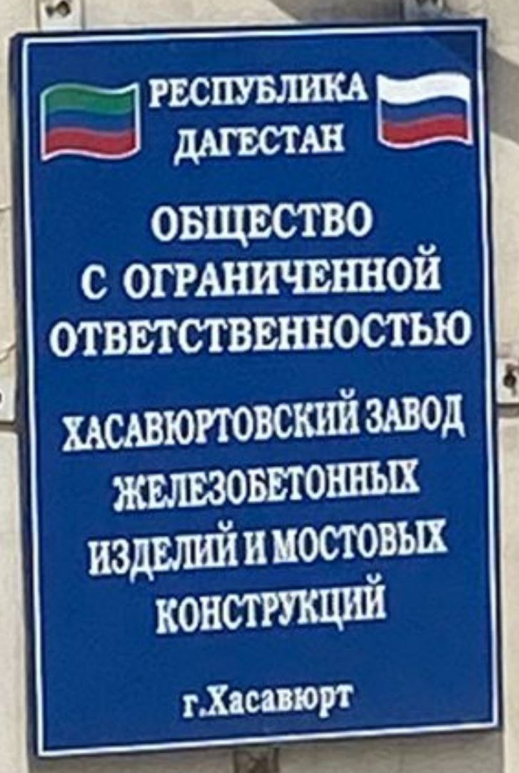 Всероссийская ярмарка трудоустройства «Работа России. Время возможностей».