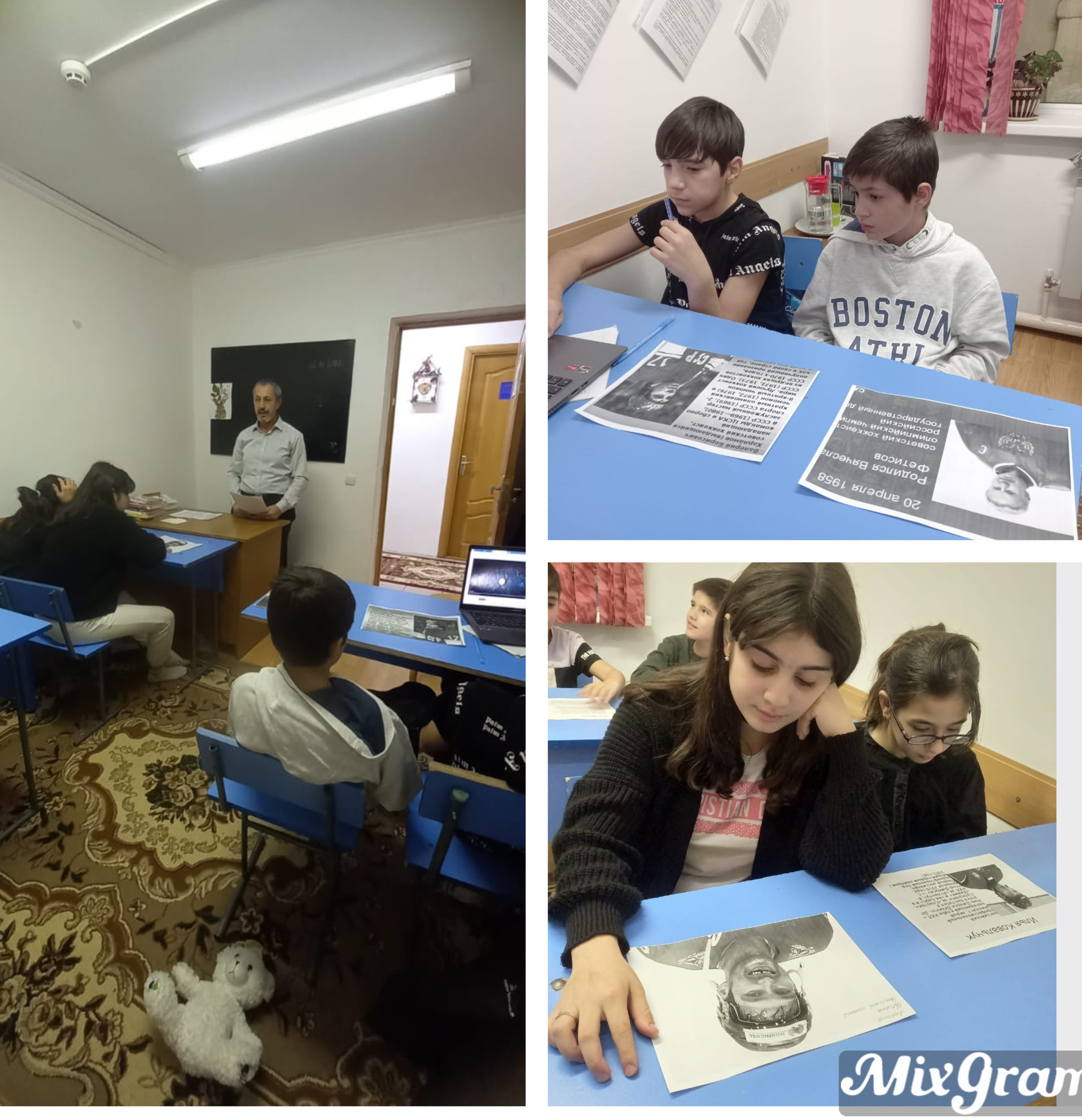 День хоккея