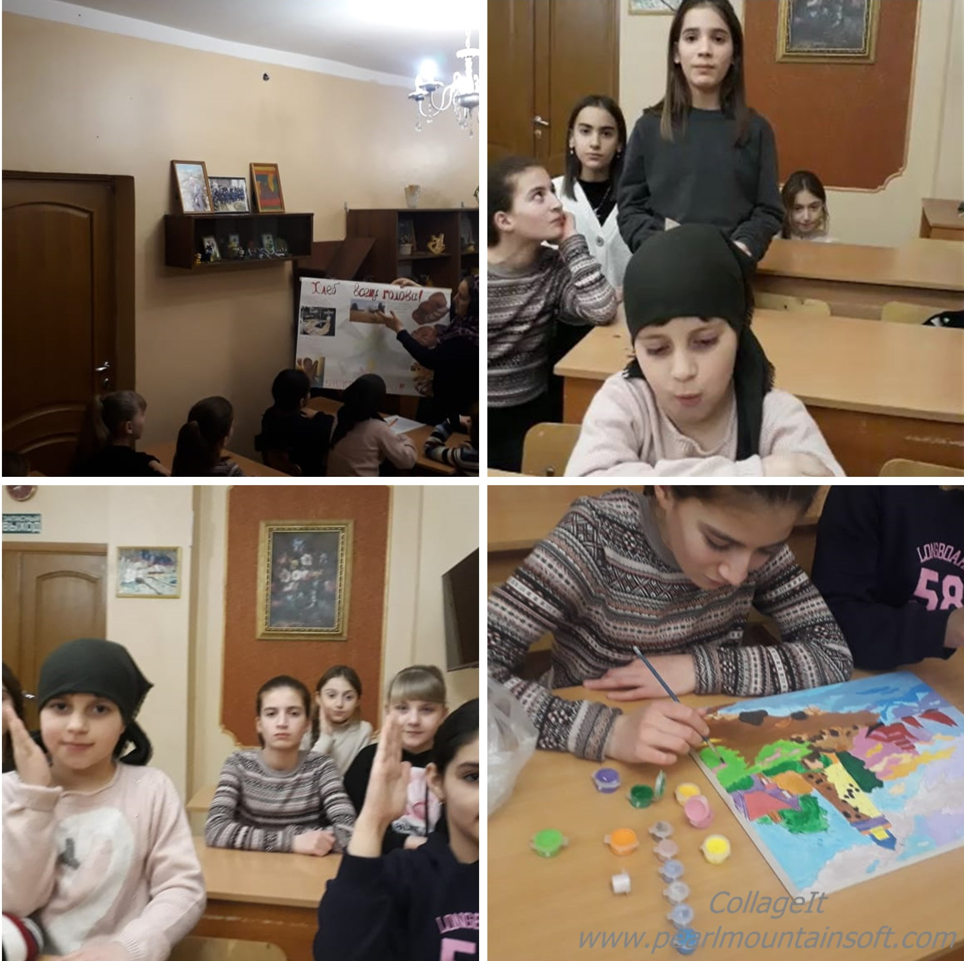 Познавательное занятие «Цена ломтика хлеба»