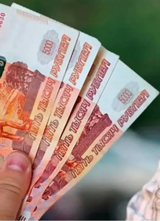 Уважаемые получатели ежемесячных денежных выплат на детей, и получатели ЕДВ!