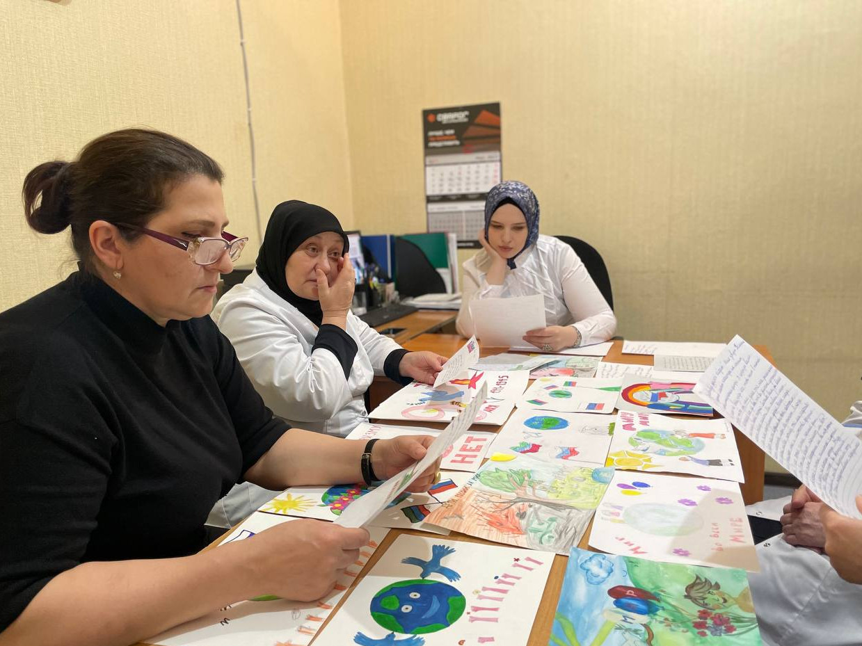 Конкурс детских работ «Дети России - за мир !».